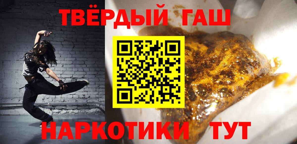 ГАШ Premium Всеволожск