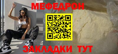 спайс Гусев