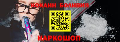спайс Гусев
