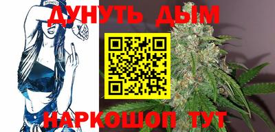 спайс Гусев