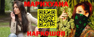 стаф Гусь-Хрустальный