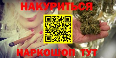 СК Гусиноозёрск