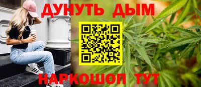 спайс Гусев
