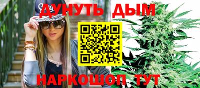 спайс Гусев