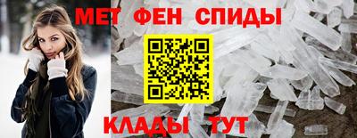 спайс Гусев