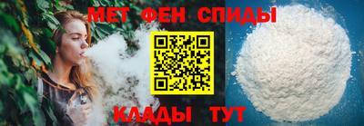 СК Гусиноозёрск