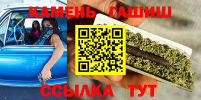спайс Гусев