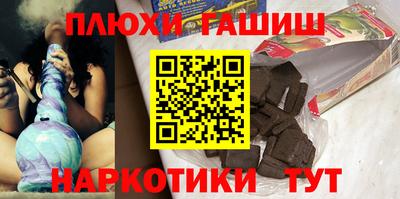 спайс Гусев