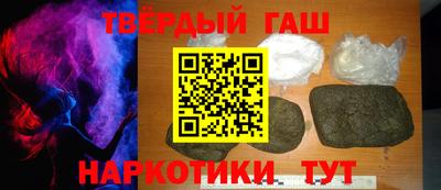 спайс Гусев