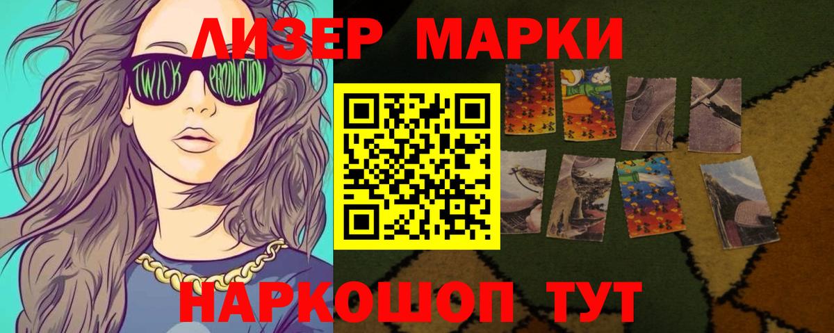 Всеволожск  Лсд 25 экстази кислота  Вход с VPN 
